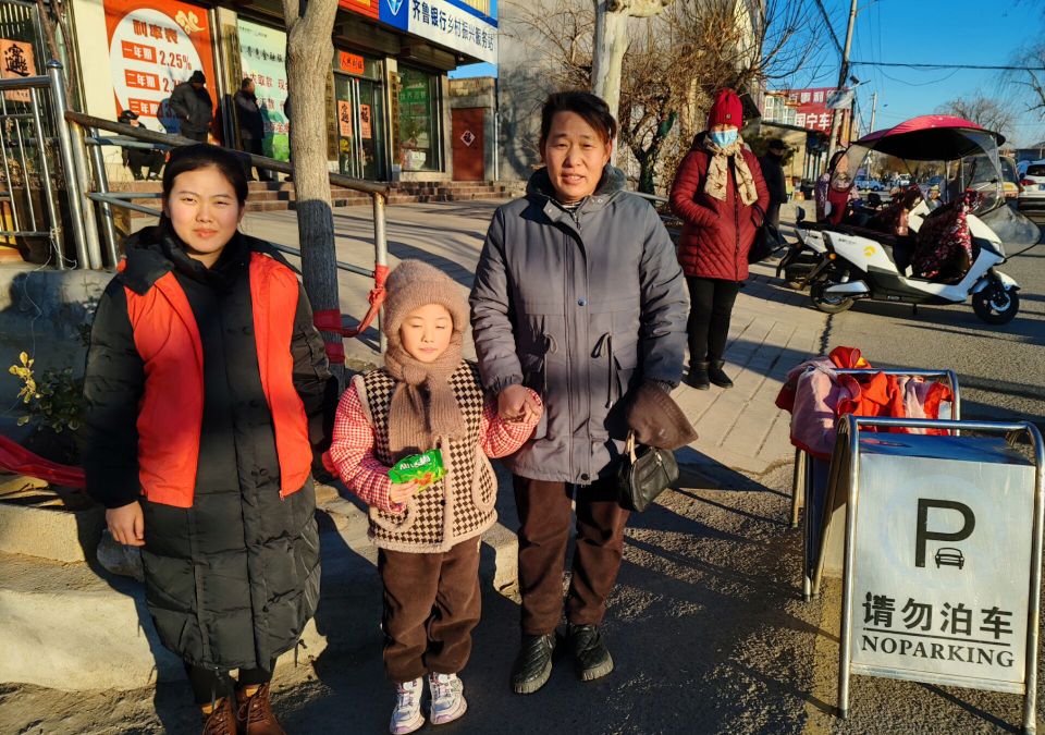 QQ图片20240128190512 QQ图片20240128190512