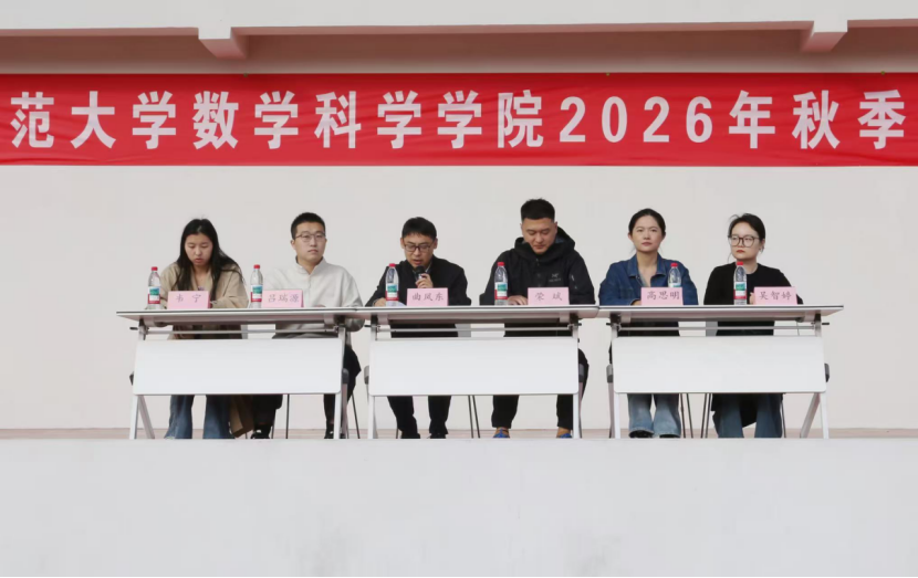 足球资讯网