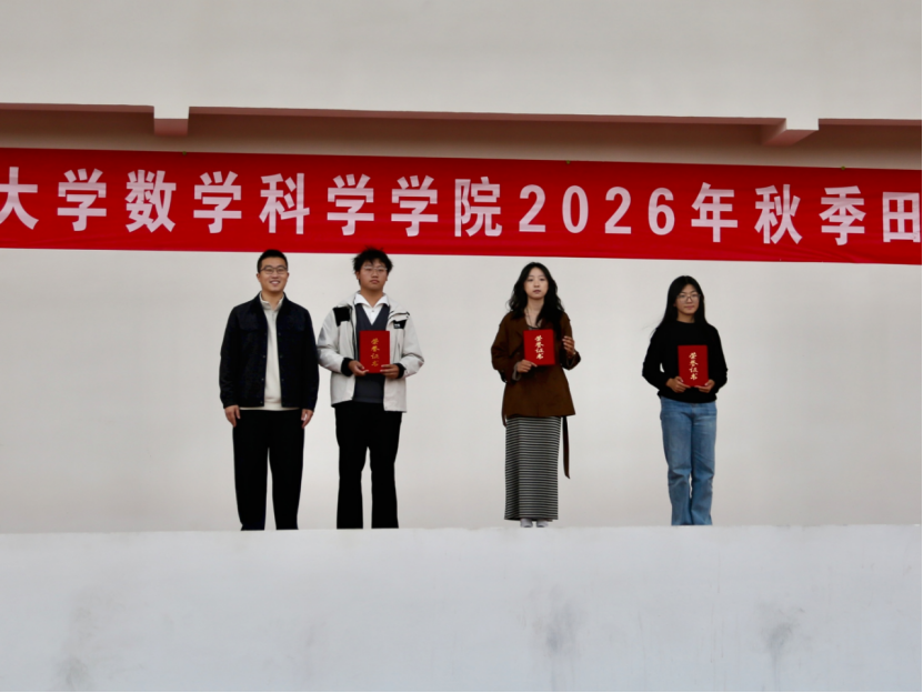 足球资讯网