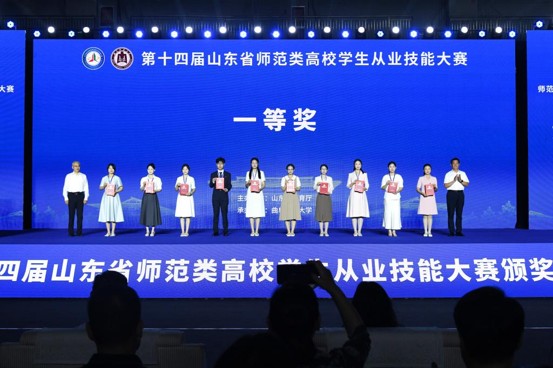 足球资讯网