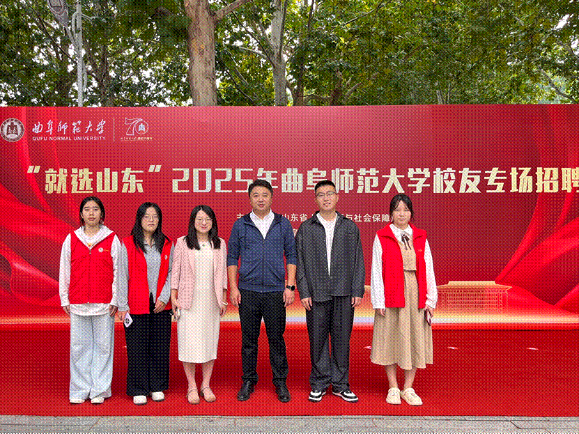 2025-09-26 15:40:28.573000