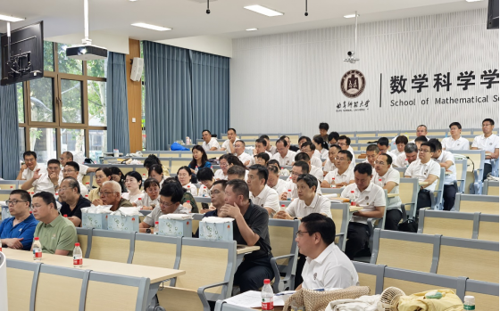 足球资讯网