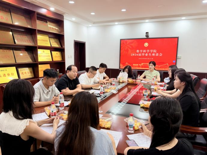 足球资讯网