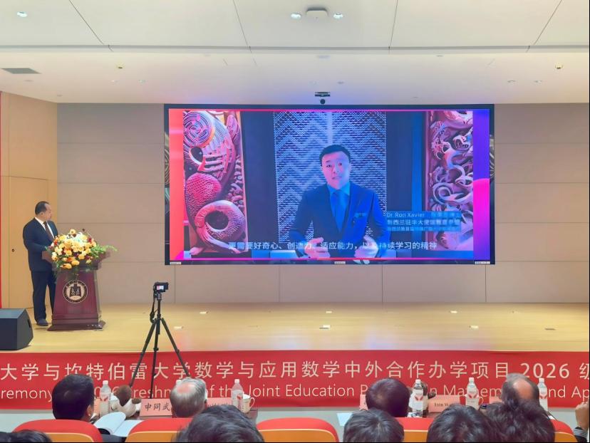 足球资讯网
