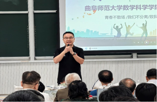 足球资讯网