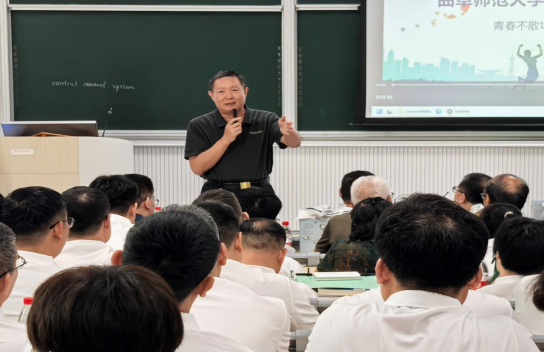 足球资讯网