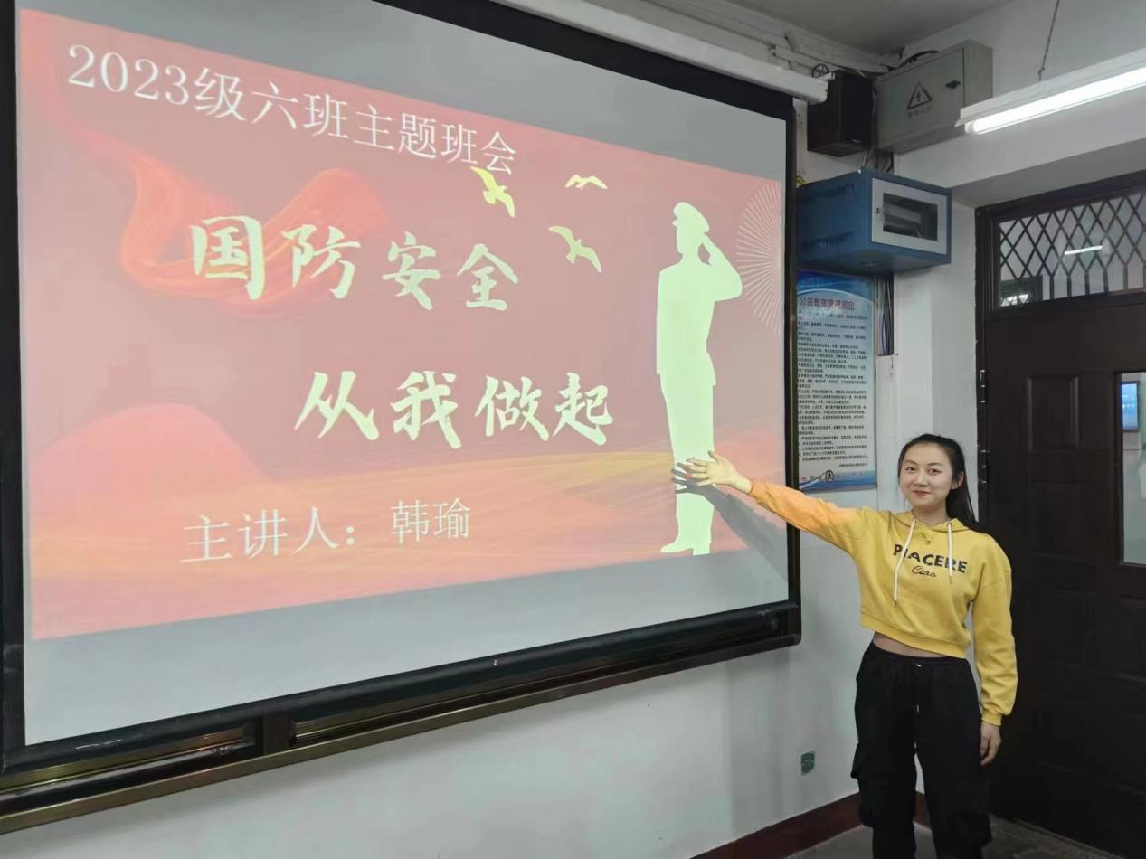 mmexport1712755503027 mmexport1712755503027