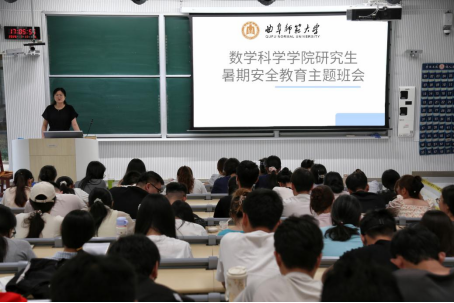 足球资讯网