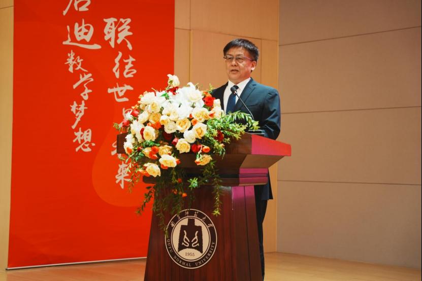 足球资讯网
