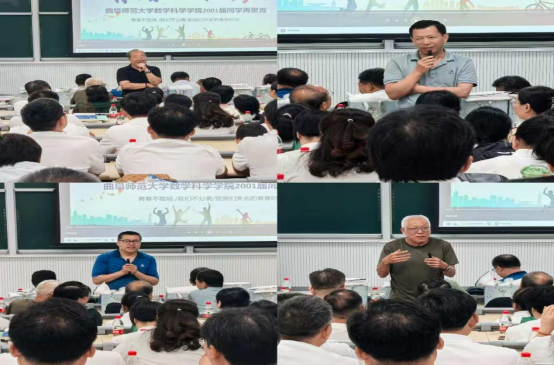 足球资讯网