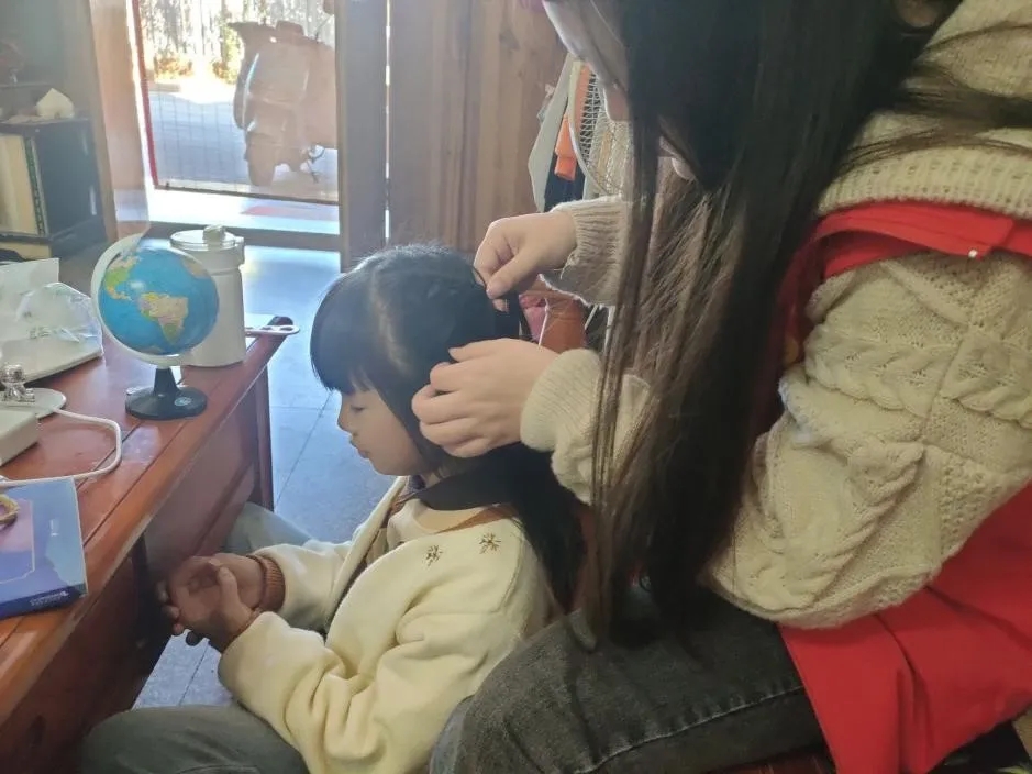 QQ图片20240128190459 QQ图片20240128190459