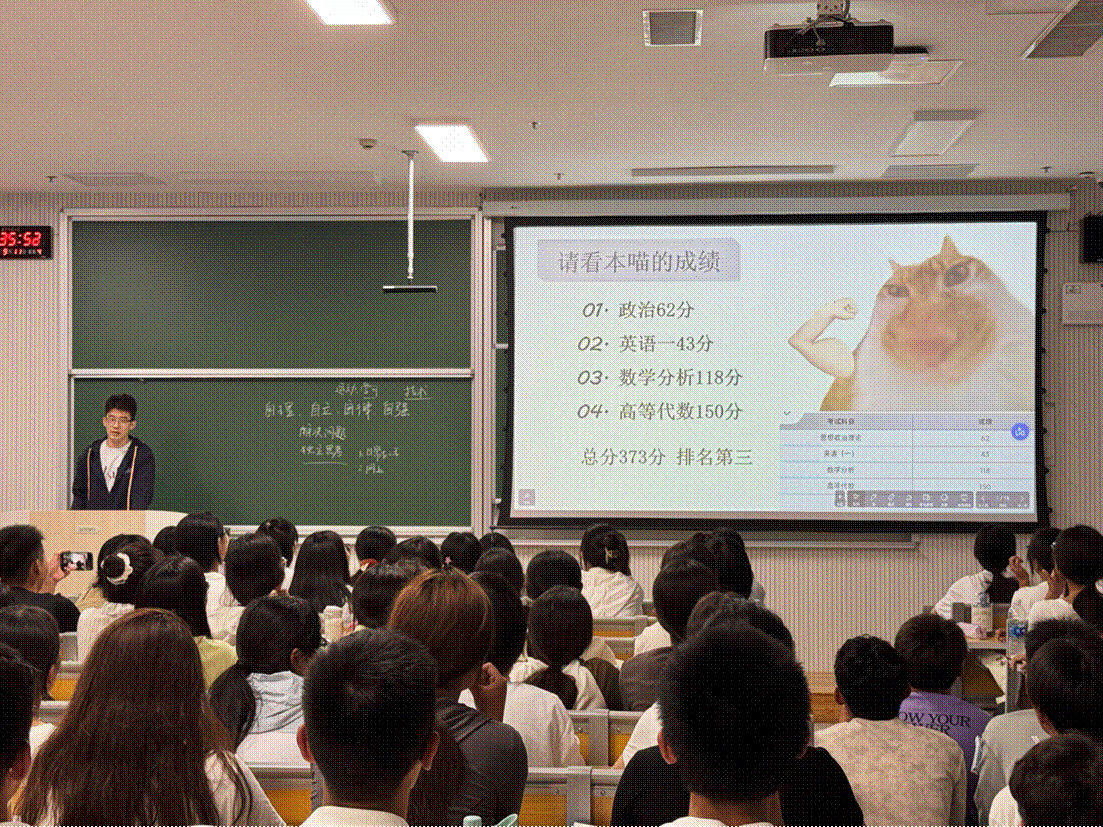 /private/var/mobile/Containers/Data/Application/6DAB3768-2822-44B6-8E86-F62757469B1A/tmp/insert_image_tmp_dir/2025-09-15 11:53:18.462000.png2025-09-15 11:53:18.462000