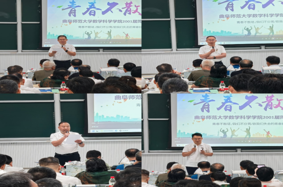 足球资讯网