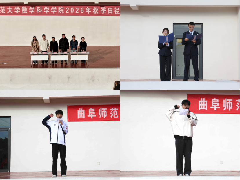 足球资讯网