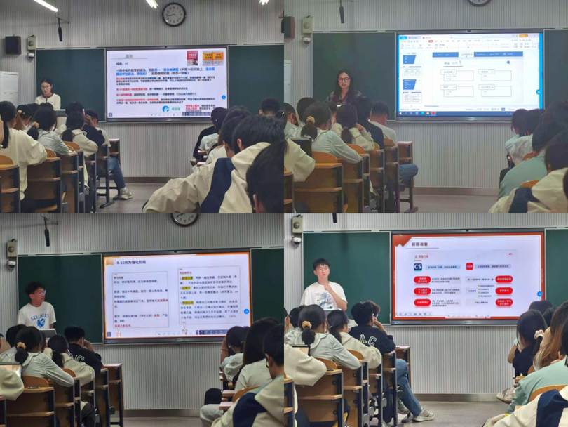 图示, 示意图 中度可信度描述已自动生成:ver1 图示, 示意图 中度可信度描述已自动生成:ver1